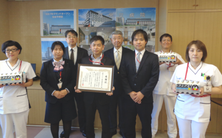 山陰ヤクルト販売株式会社様よりご寄付をいただきました
