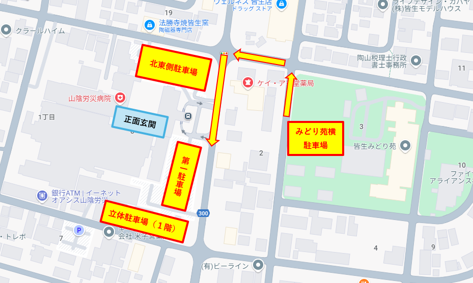 0602駐車場