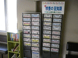 image33.gif